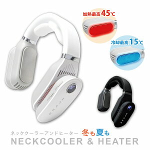 (ꕔn) BR-781 lbNN[[&q[^[([d) 2bHOTCOOL 񌳂Ђ lbN N[[ pv[g ΍ ⊴ObY MǑ΍ |N[[ K[fj