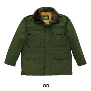 作業服 カストロコート」の人気商品一覧 | 安い商品を通販サイトから 