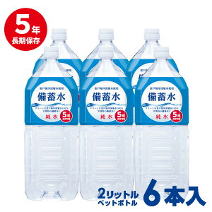 y5NۑЊQ~pۑ ~2L×6{Zbgz m(kCAꌧ)nˊCm[w dx0h hЃObY