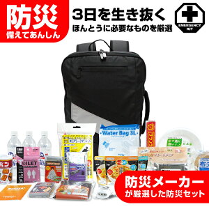 hЃZbgE펝o lpyBR-100062 hЃZbgzIbNTbN@ً}   h Zbg hЃObY h Zbg hЃObY bN/gC/WI 񂵏[d