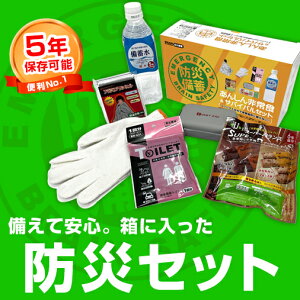 񂵂H&ToCoZbg@BR-992