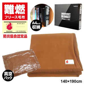 (ꕔn)ЊQ~p t[XpbNѕzyKB-313@~t[Xѕz({hFi)1(140×190cm)z^pbNѕz@hЗpRѕz@hѕz@ЊQ~ѕz@h