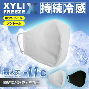 ylR|X(s)ző-11̗⊴yBR-658 ⊴LVt[Y N[}XN z 􂦂⊴}XN/⊴̃LVg[}XN ă}XN ėp}XN ⊴}XN ڐG⊴ n