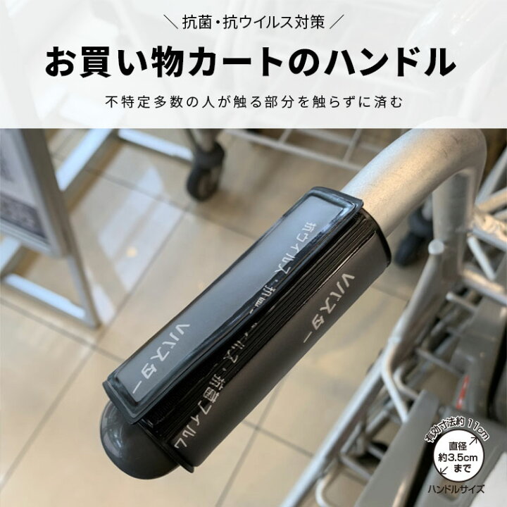 楽天市場】【ネコポス送料無料(代引不可)】日本製 【BR-886 抗菌