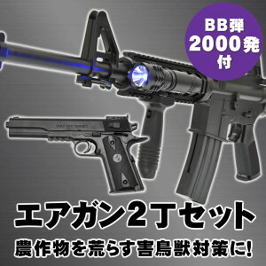 y(ꕔn) zVERSOS GA[KZbg Colt1911f  M4 R.I.Sf [ VS-M4-1911 ] yGAKLbg(2Zbg)z JX gr ^J  L N} ACO} C^` lY~ 