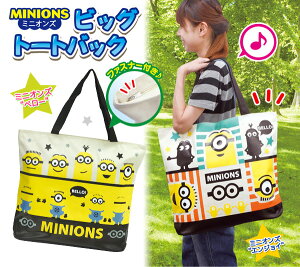 y(ꕔn) zy~jIY rbOg[gobO(TCYF50×40cm)zt@Xi[t~jIg[gobO@~jIY/g[gobN/VbsOobO/W[obO/