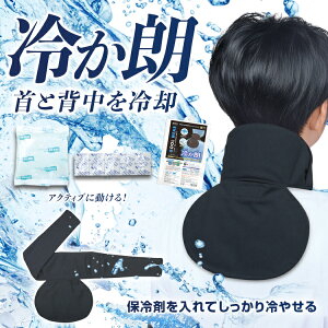 ylR|X(s)zuC@lbNN[[ y ₩N@BR-501 z񂷂ƔwN[I ߂낤 ۗ 񌳂Ђ EH[LO X|[c St   ӏo