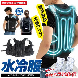 (ꕔn) ␅z ╞yiTCY߂łBMTCYj╞ XChWbp[^N (̂݁FEGA/XCb`P[u obe[͕ʔ) zjp 