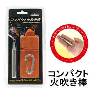 ylR|X(s)zŐL50cm BBQ╰΂ȂǁA΋NMɖ𗧂yHAC RpNgΐ_zobOxgɊ|Jrit[P[Xt gѐQ