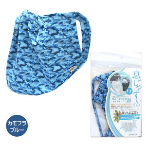 ylR|X(s)zR VAo^[zijpj₷ 킵}XN VAo^[ VRRۍ܉H 􂦂}XN ΍ ɂ }XN }XN 