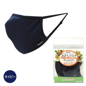 ylR|X(s)zR VAo^[zijpj킵}XN AWX^[t VAo^[ VRRۍ܉H 􂦂}XN ɓ闠ʑf Rbg ΍ 