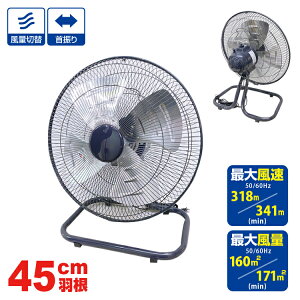 45cmA~H@uHƗp^@ BR-564@H