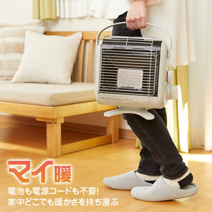 楽天市場】在庫あり！送料無料 新品【イワタニ マイ暖 CB-STV 