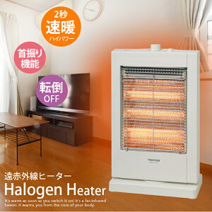 TEKNOS eNmXyǌ^nQq[^[ 400W3 PH-1212(W) zCgz2bgI1200W̃nCp[ 800W 2iK   ؑցizCgjCsv uԑg U@\ ]|OFF@\ nQ q[^