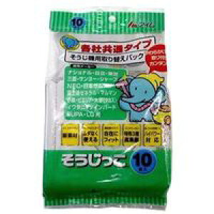 y݌ɂz AC  eЋ10 |@pbN MC-109