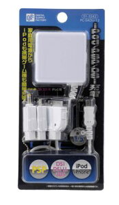 y݌ɂz I[ 01-3242 PSP^DSi^iPOD [dZbg PC-SADU-12
