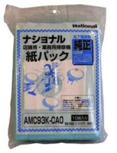 y݌ɂz pi\jbN XܗpEƖp|@pbN 10 AMC93K-CAO (AMC93K-CA0)