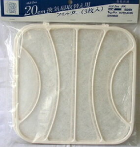 y݌ɂz {Y ALZ-fan 20cmCւptB^[ 3 ALZ-fan 20cm