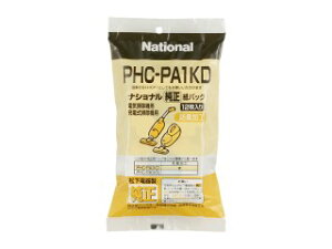【在庫あり】 パナソニック 掃除機用紙パック(12枚入り) PHC-PA1KD