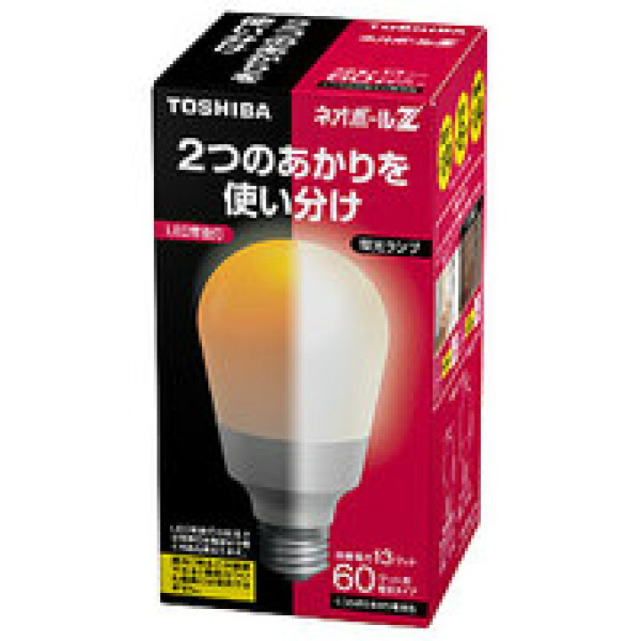 楽天市場】【在庫あり】 東芝 ネオボールZ 常夜灯機能付 電球色 