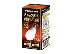 pbN{[v~A A15` E17 dF EFA15EL10E17H2