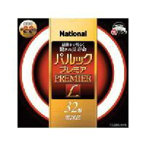 �y�݌Ɍ���z �p�i�\�j�b�N �p���b�N�v���~�AL�u���� FCL32EL/30HL �d���F