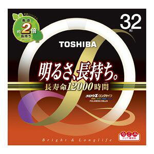 y݌ɂz  EZOCt FCL32ELC/30LLNiFCL32ELC/30LLj NAdF(3g`dF) ۊǌu