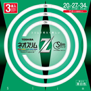 �y�݌ɂ���z ���� 20�`�{27�`�{34W�`�X�����ۊǌu���� FHC20-27-34EN-Z-3P �����F
