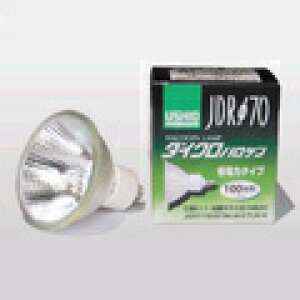 JDR��70 �ȓd�̓^�C�v UV�J�b�g JDR110V100WLN/K7UV-H