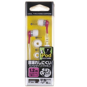 �y�݌ɂ���z YAZAWA �J�i���X�e���I�C���z�����^�ϊ��R�[�h�t�� �s���N VR124PK