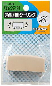 y݌ɂz YAZAWA |V[O SF4480