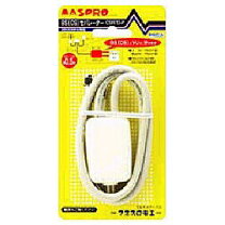 楽天市場】マスプロ電工 分波器 csr7d－pの通販