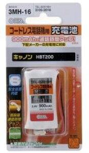 �y�݌ɂ���z �I�[�� �R�[�h���X�d�b�@�p�[�d�r TEL-B2018H