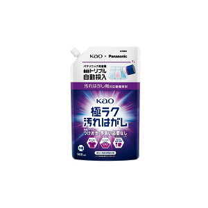 �y�݌ɂ���z �p�i�\�j�b�N ����@�p�Ƀ��N����͂��� N-GY1