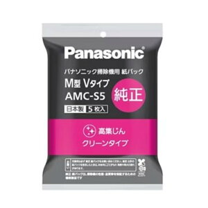 �y�݌ɂ���z �p�i�\�j�b�N �|���@���p�b�N 5������ AMC-S5