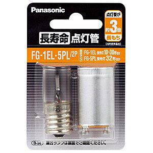 y݌ɂz pi\jbN@_ǁi2j FG-1ELE5PL/2P