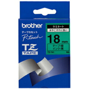 �y�݌ɂ���z �u���U�[ T11-206S �y�s�[�^�b�`�z�p���~�l�[�g�e�[�v�΃e�[�vTZ-741(P-Touch�p)