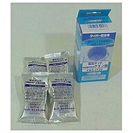 【在庫あり】 タイガー ポット用クエン酸 PKS-0120 (PKS1009) (PKS1007)