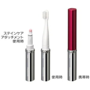 �y�݌Ɍ���z Panasonic ���g�U���n�u���V �|�P�b�g�h���c ���[�W���s���N EW-DS23-RP