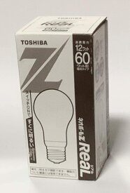 【在庫あり】 東芝 EFA15EL/12-R-GU 電球色 60W形ネオボールZリアル