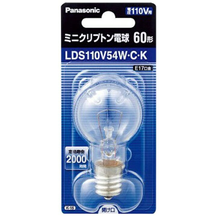 楽天市場】【在庫あり】 パナソニック LDS110V54W・C・K クリア 60W形 