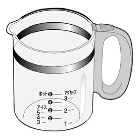 【あす楽】【在庫あり】 パナソニック コーヒーメーカー用ガラス容器 ACA10-1361KU
