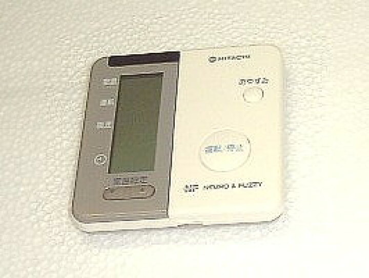 楽天市場】【在庫限り】 日立 エアコン用リモコン RAS-259FX 101 (RAR 