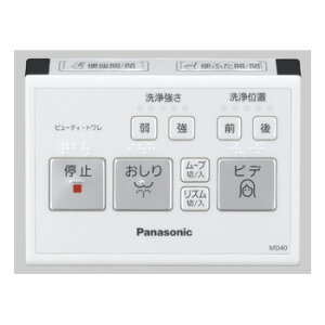 パナソニック温水洗浄便座 その他の住宅建材 通販 価格比較 価格 Com