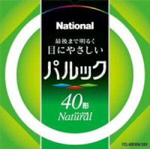 �p���b�N FCL40ENW/38X