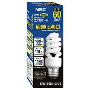 �y�݌ɂ���z NEC 60W�`�R�X���{�[�� EFD15ED/12-C5 �����F ����E26
