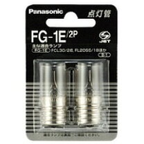 楽天市場】toshiba fg－1e 点灯管の通販
