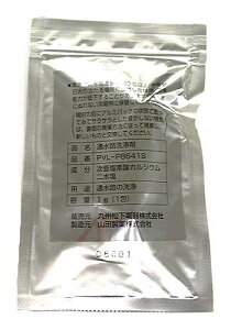 y݌ɂz pi\jbN AJpʐH PVL-P8641S