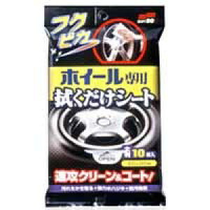 y݌ɂz \tg99 tNsJ zC[p@V[g 10