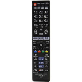 【あす楽】【在庫あり】 日立 テレビ用リモコン 代用品 C-RTT1　(P42-XP05 202)